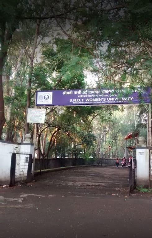 Shreemati Nathibai Damodar Thackersey Women's University Pune Infrastructure photo 4