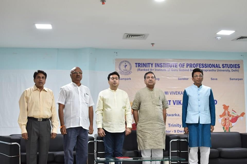 Trinity Institute of Professional Studies New Delhi Events photo 9