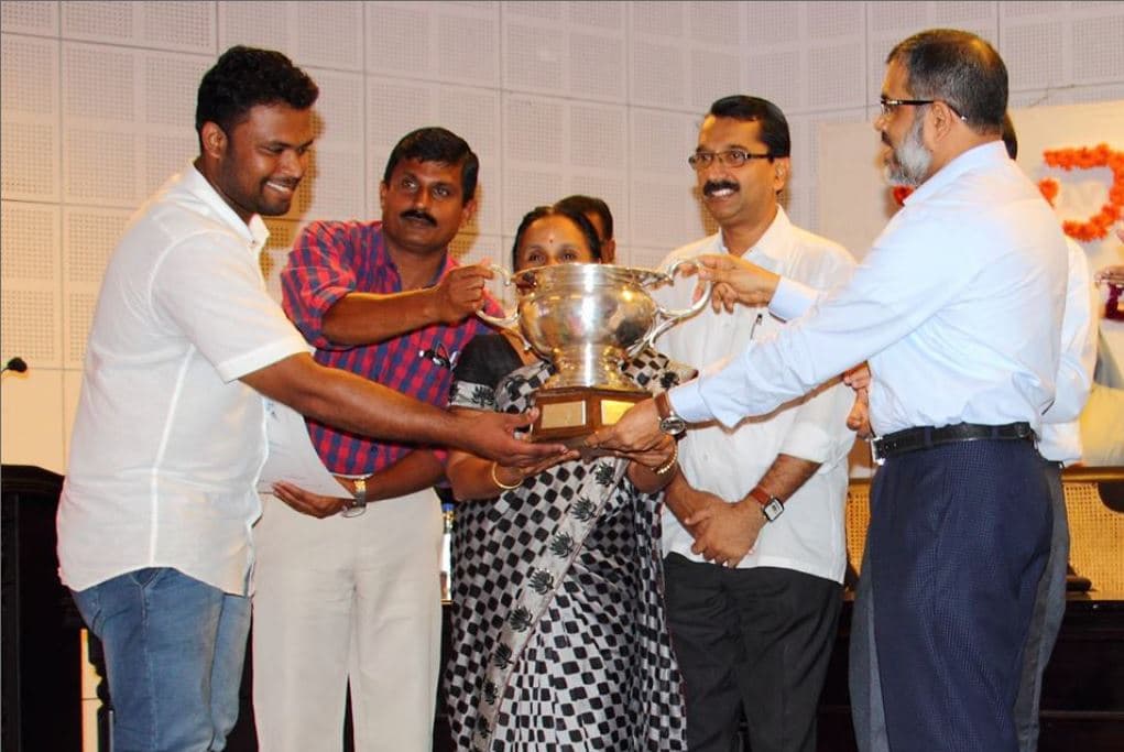 Sree Kerala Varma College Thrissur Events photo 6