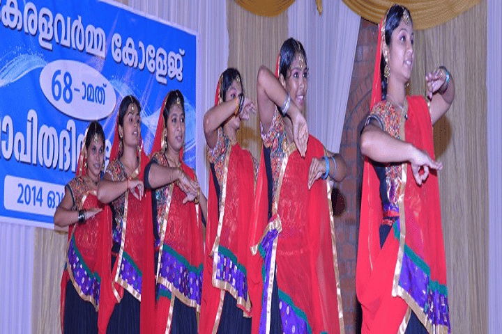 Sree Kerala Varma College Thrissur Events photo 8