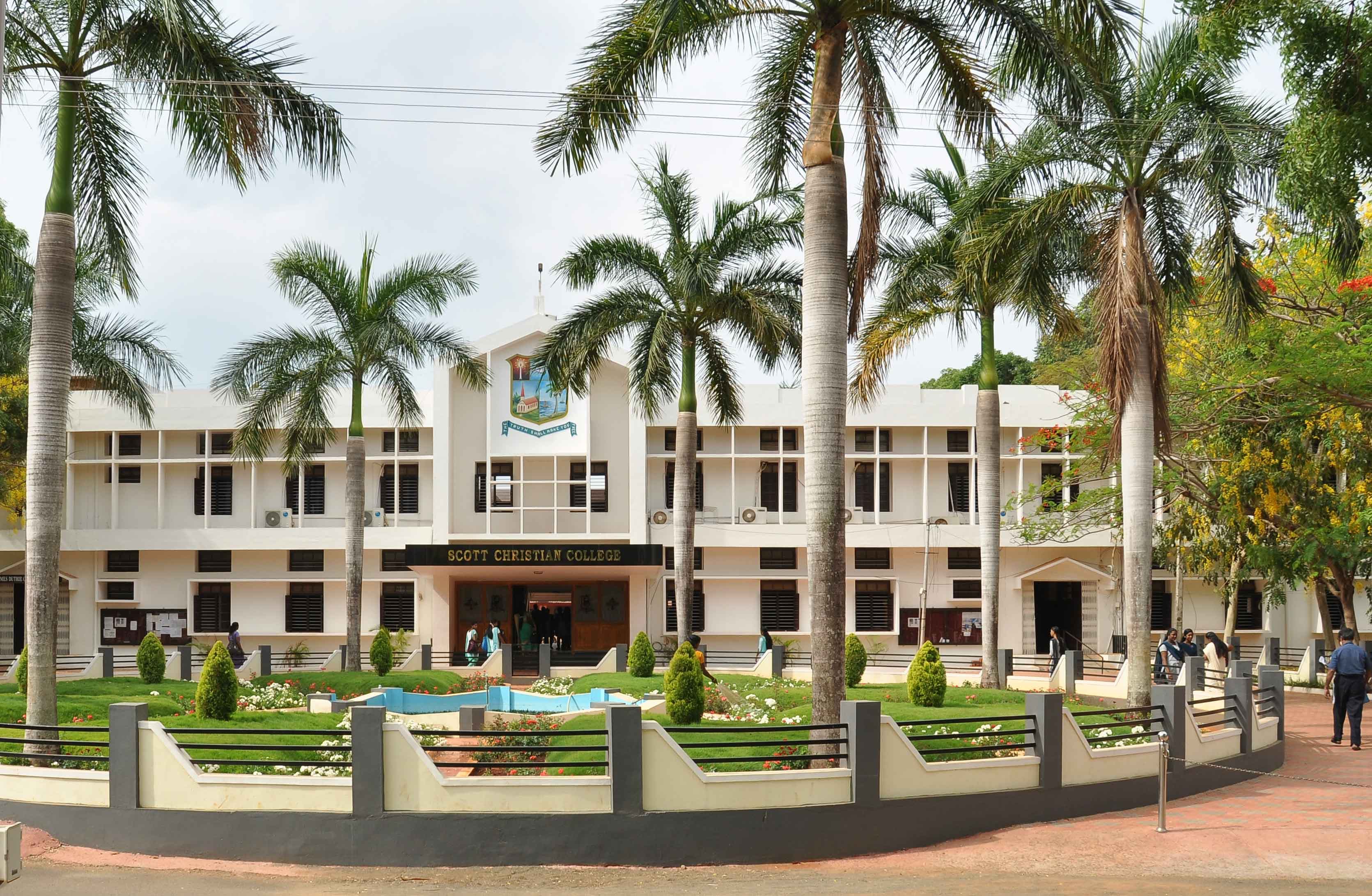 Scott Christian College Nagercoil Campus Building photo 4