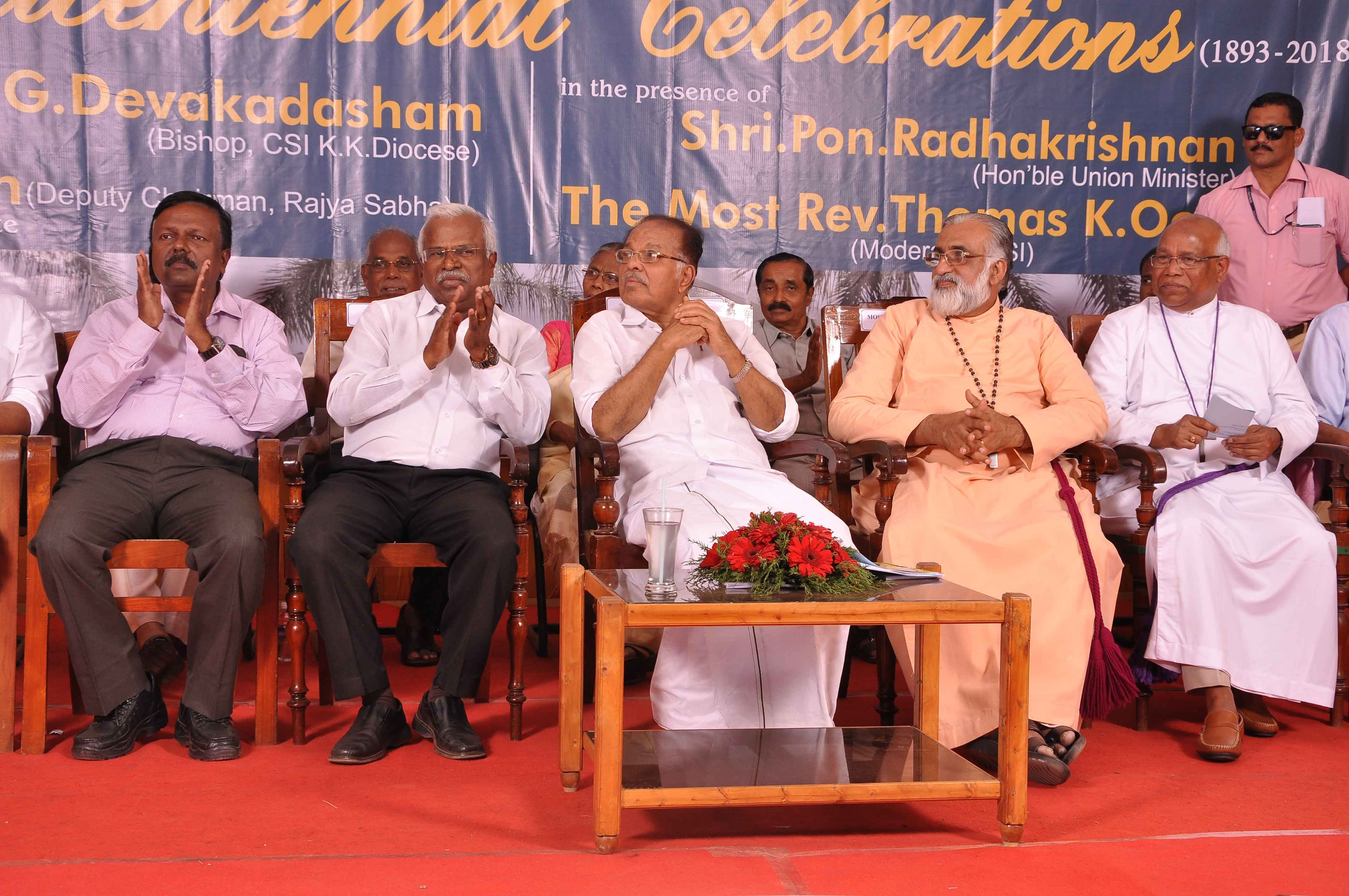 Scott Christian College Nagercoil Events photo 10