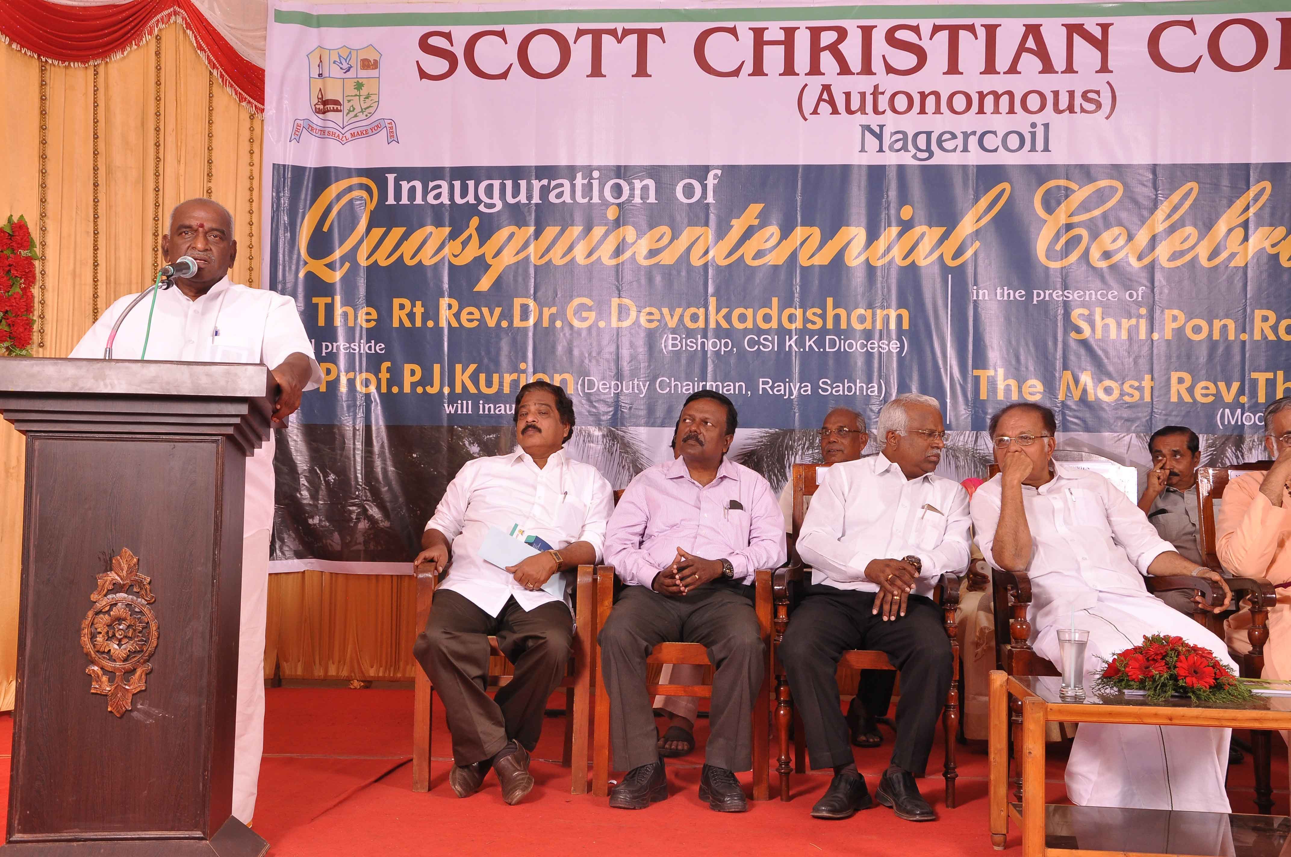 Scott Christian College Nagercoil Events photo 11