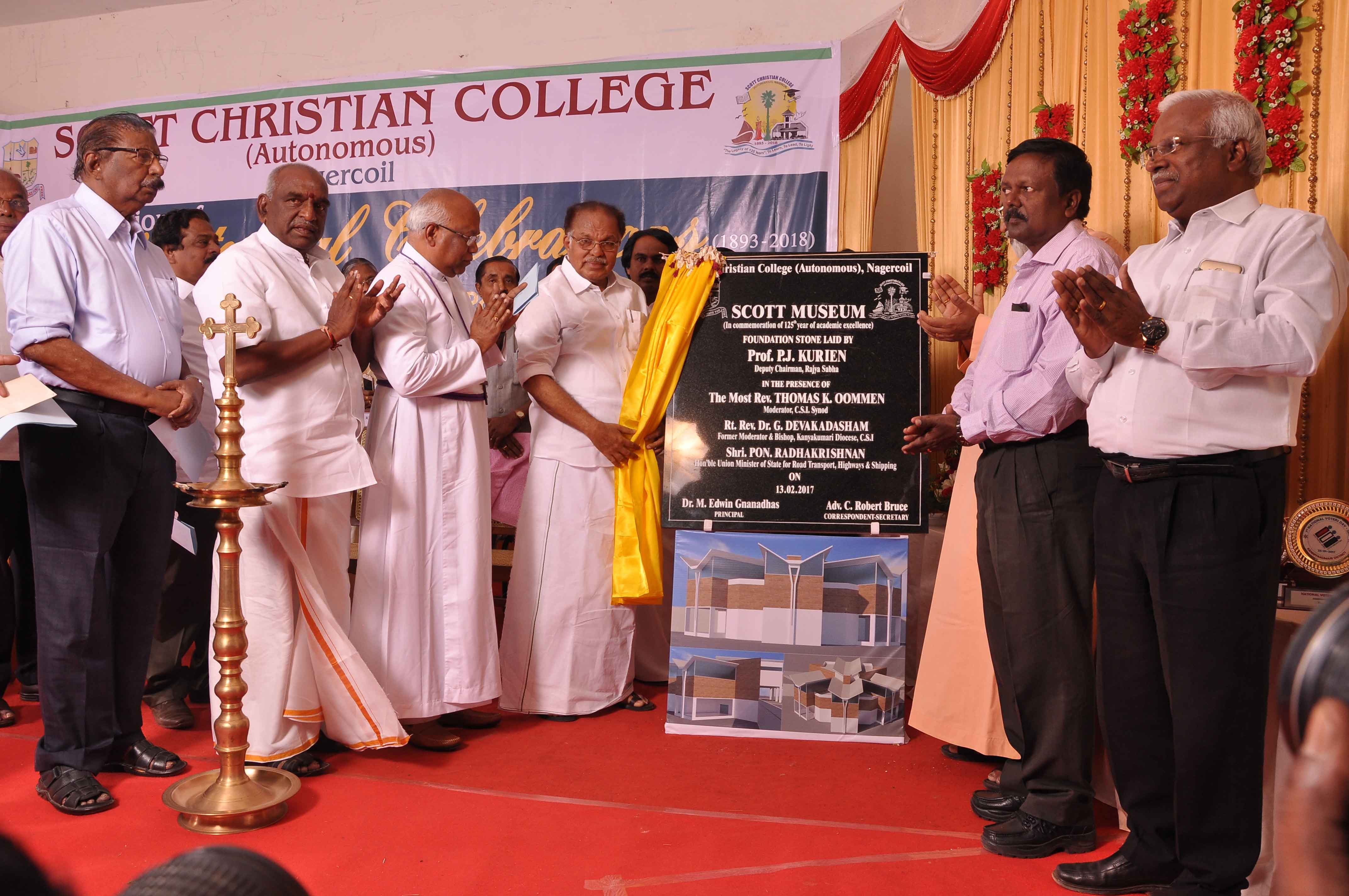 Scott Christian College Nagercoil Events photo 9