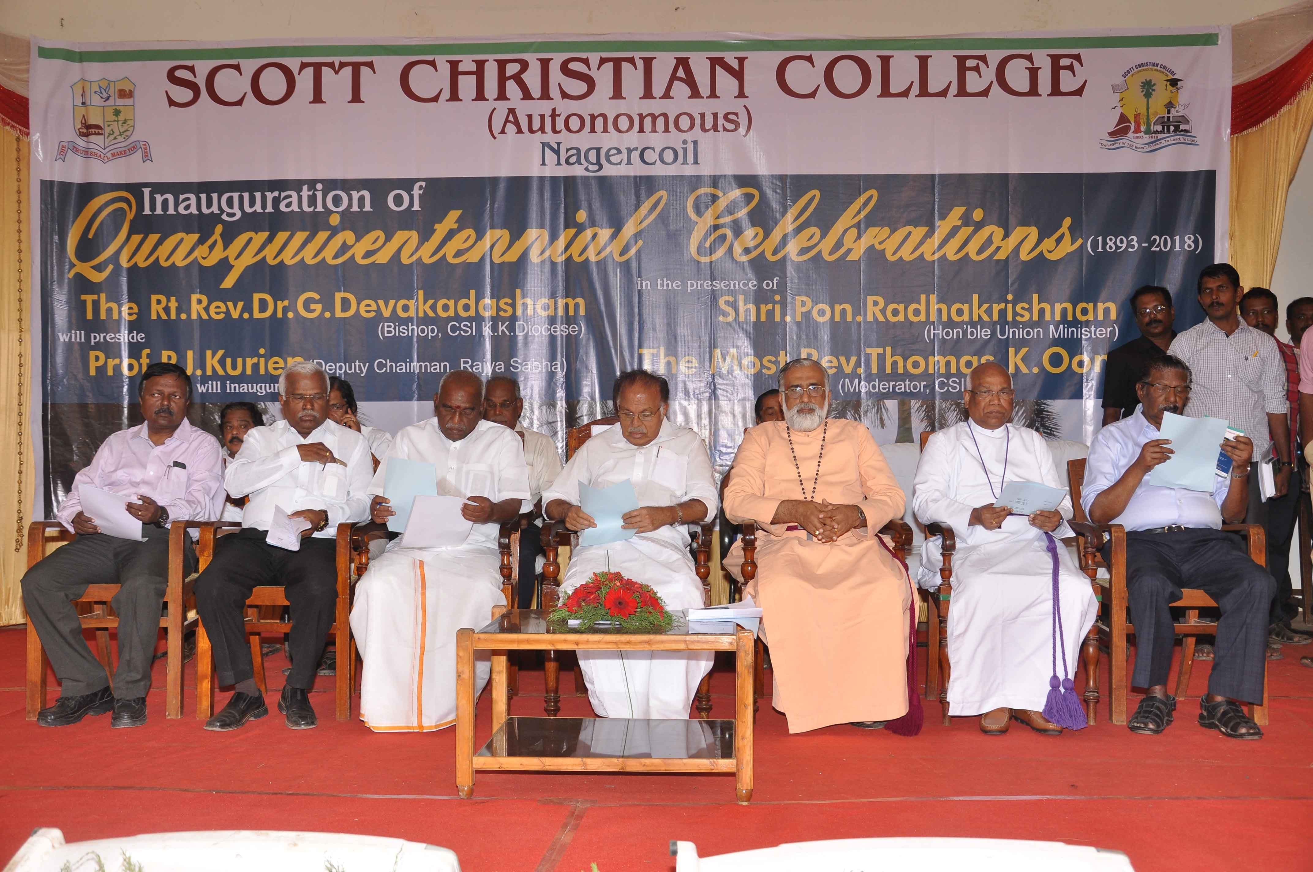 Scott Christian College Nagercoil Events photo 15