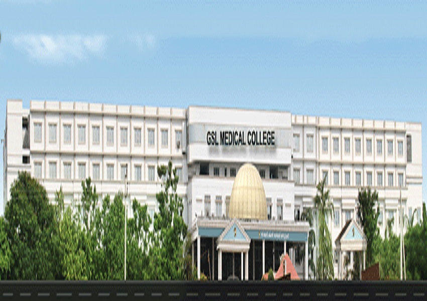 GSL Medical College and General Hospital Rajahmundhry Campus photo 1