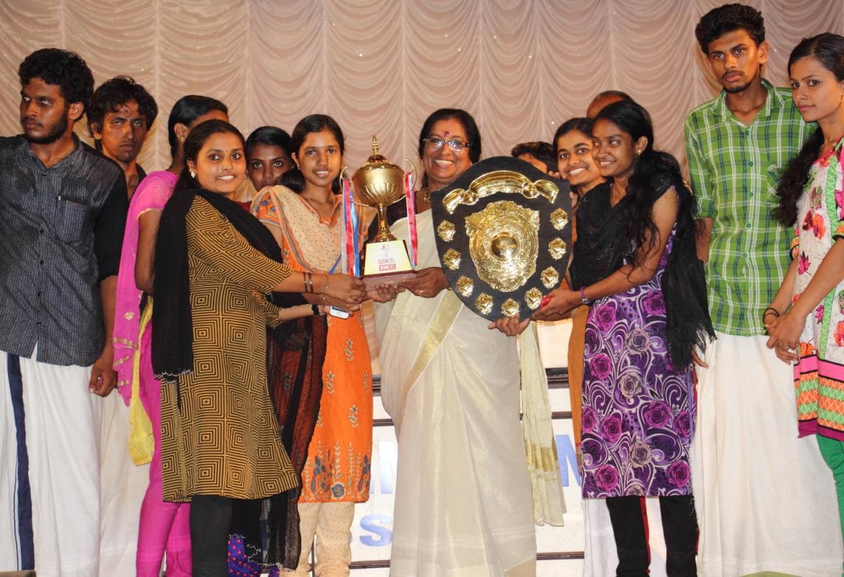 Sree Kerala Varma College Thrissur Events photo 9