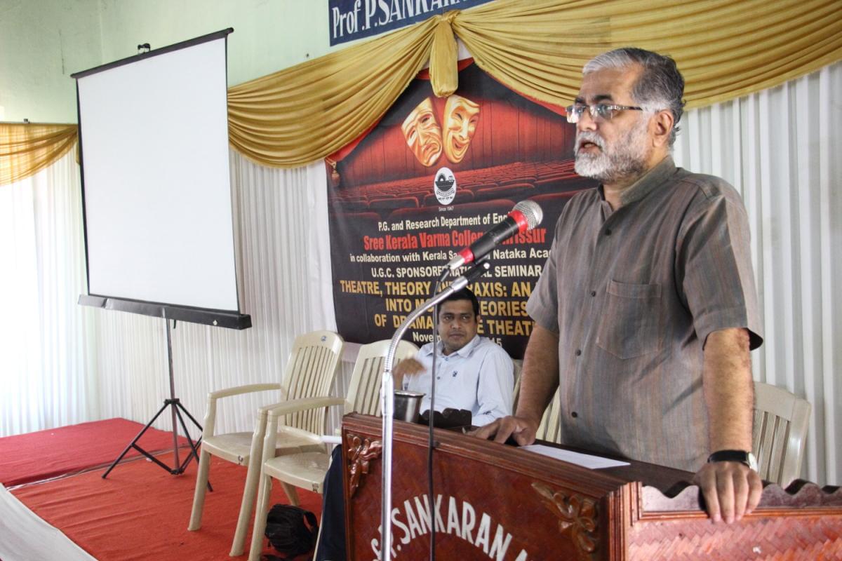 Sree Kerala Varma College Thrissur Events photo 10