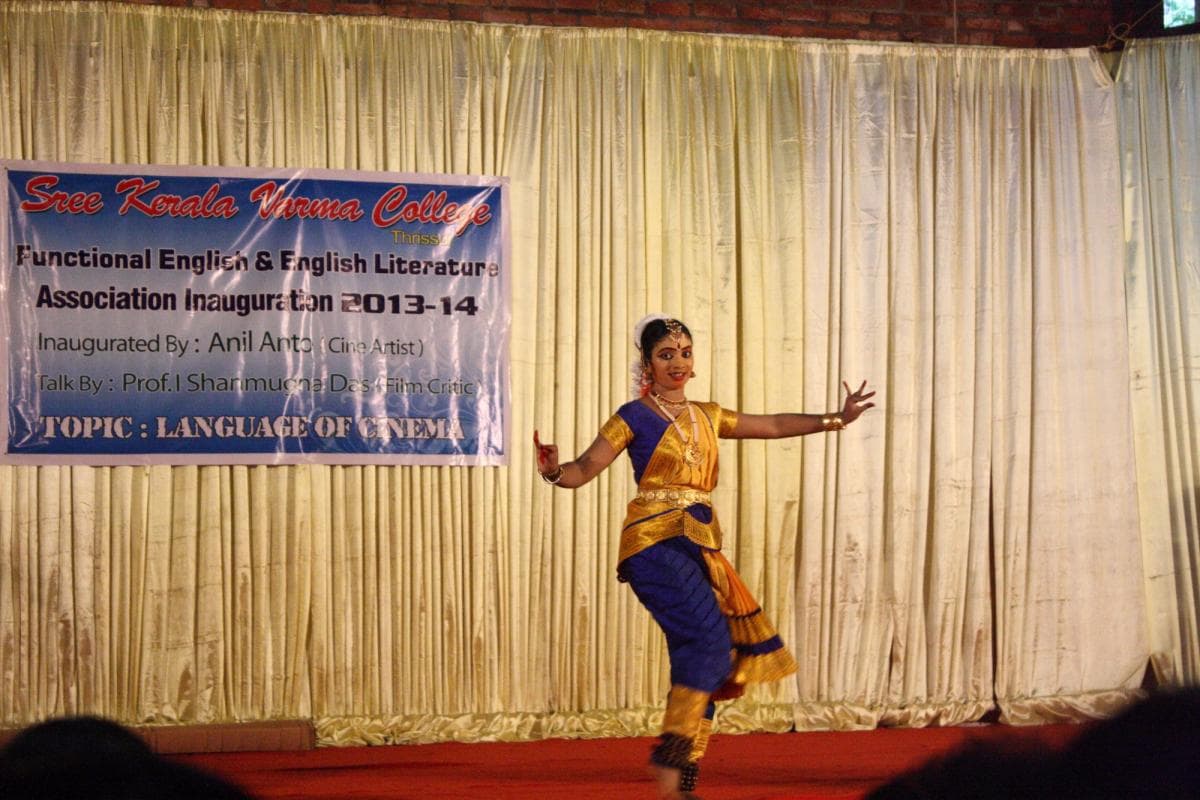 Sree Kerala Varma College Thrissur Events photo 12