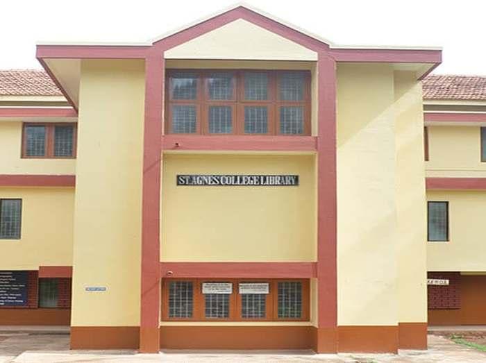 St. Agnes College Mangalore Infrastructure photo 14