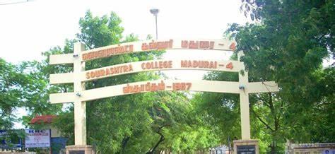 Sourashtra College Madurai Campus photo 1