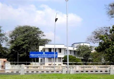 Sourashtra College Madurai Campus photo 2