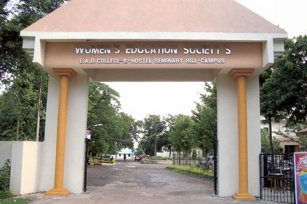 Lady Amritbai Daga College Nagpur hostel photo 5