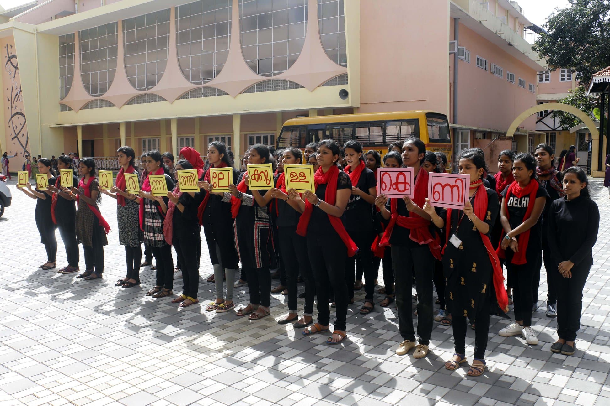 St Teresa's College Events photo 4