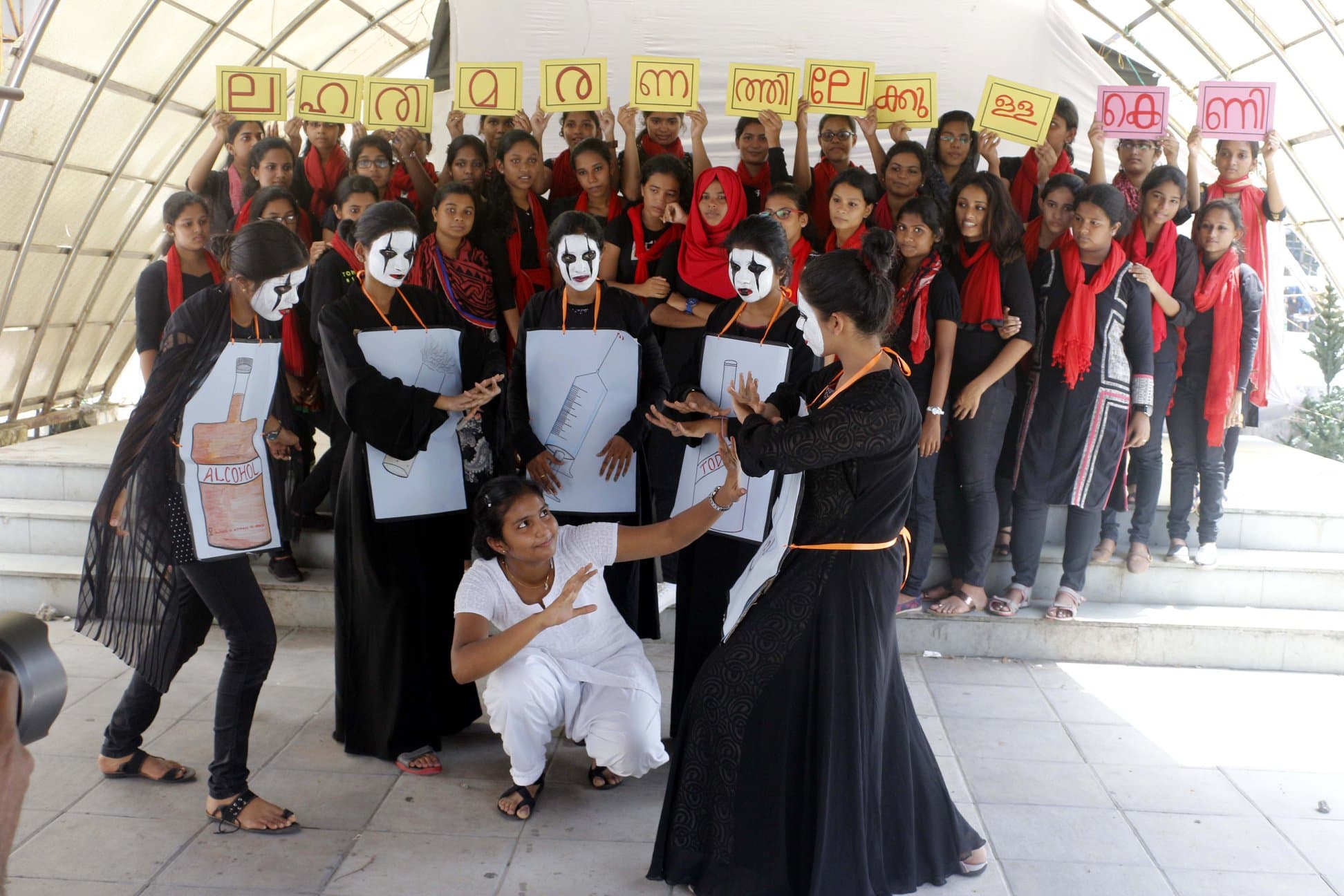 St Teresa's College Events photo 6