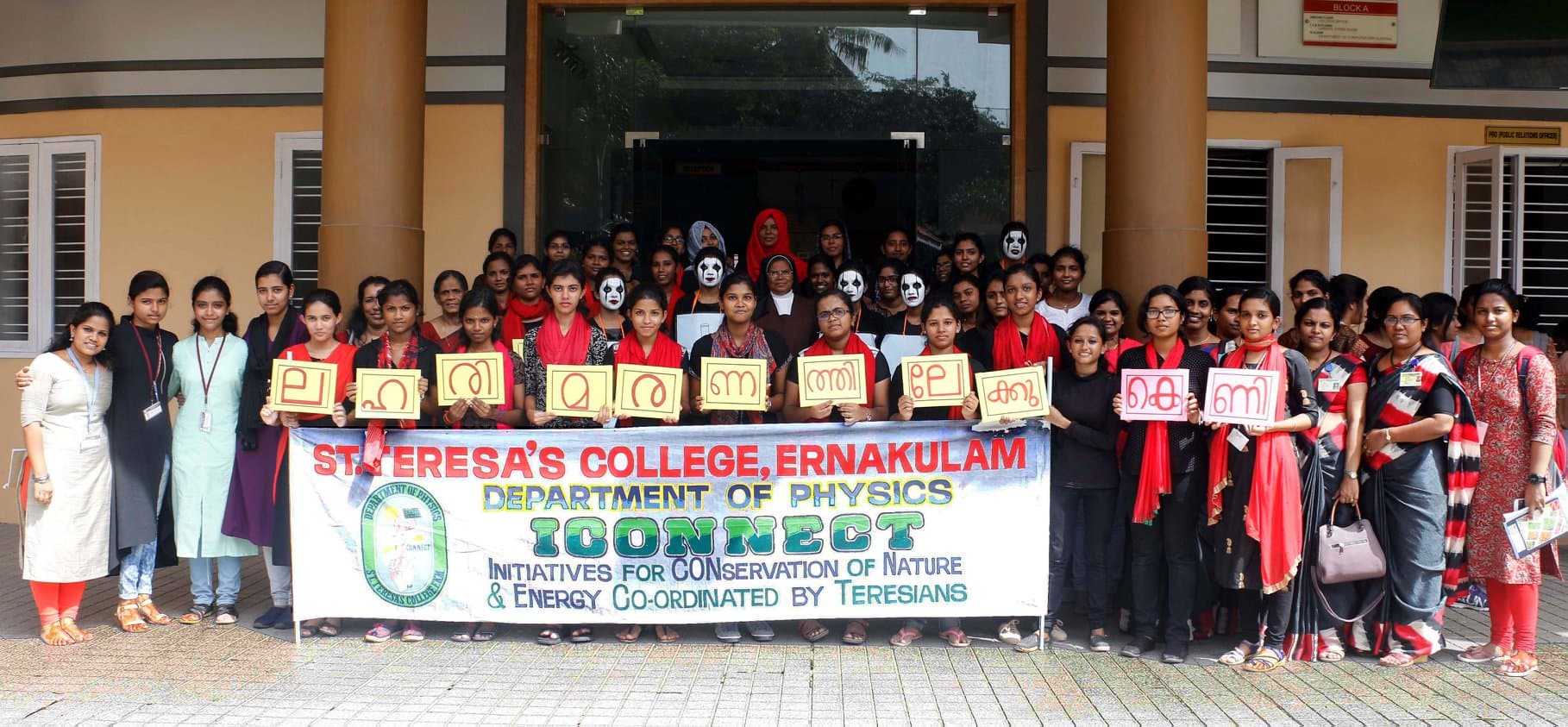 St Teresa's College Events photo 7