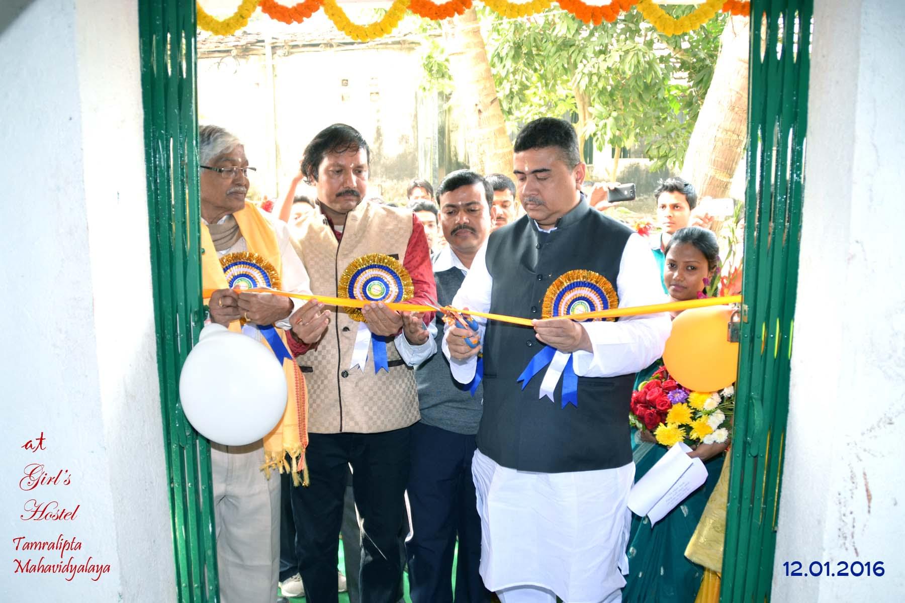 Tamralipta Mahavidyalaya Medinipur Events photo 11