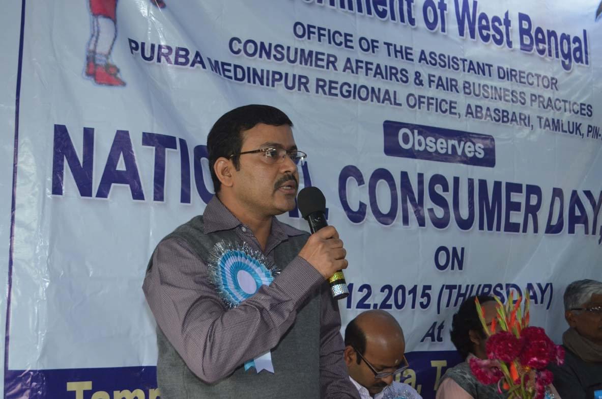 Tamralipta Mahavidyalaya Medinipur Events photo 3