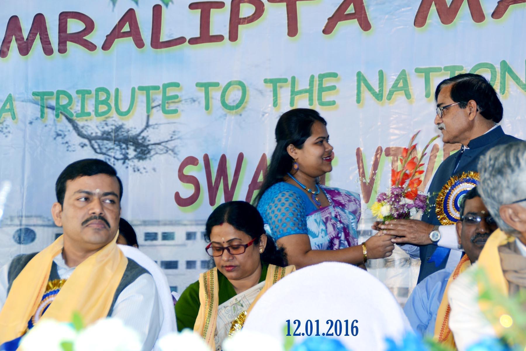 Tamralipta Mahavidyalaya Medinipur Events photo 5