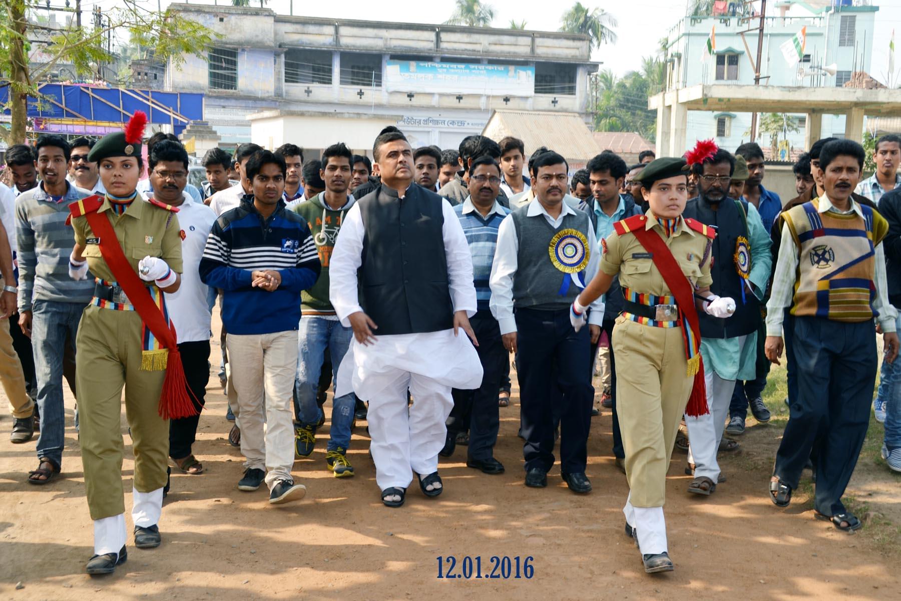 Tamralipta Mahavidyalaya Medinipur Events photo 6