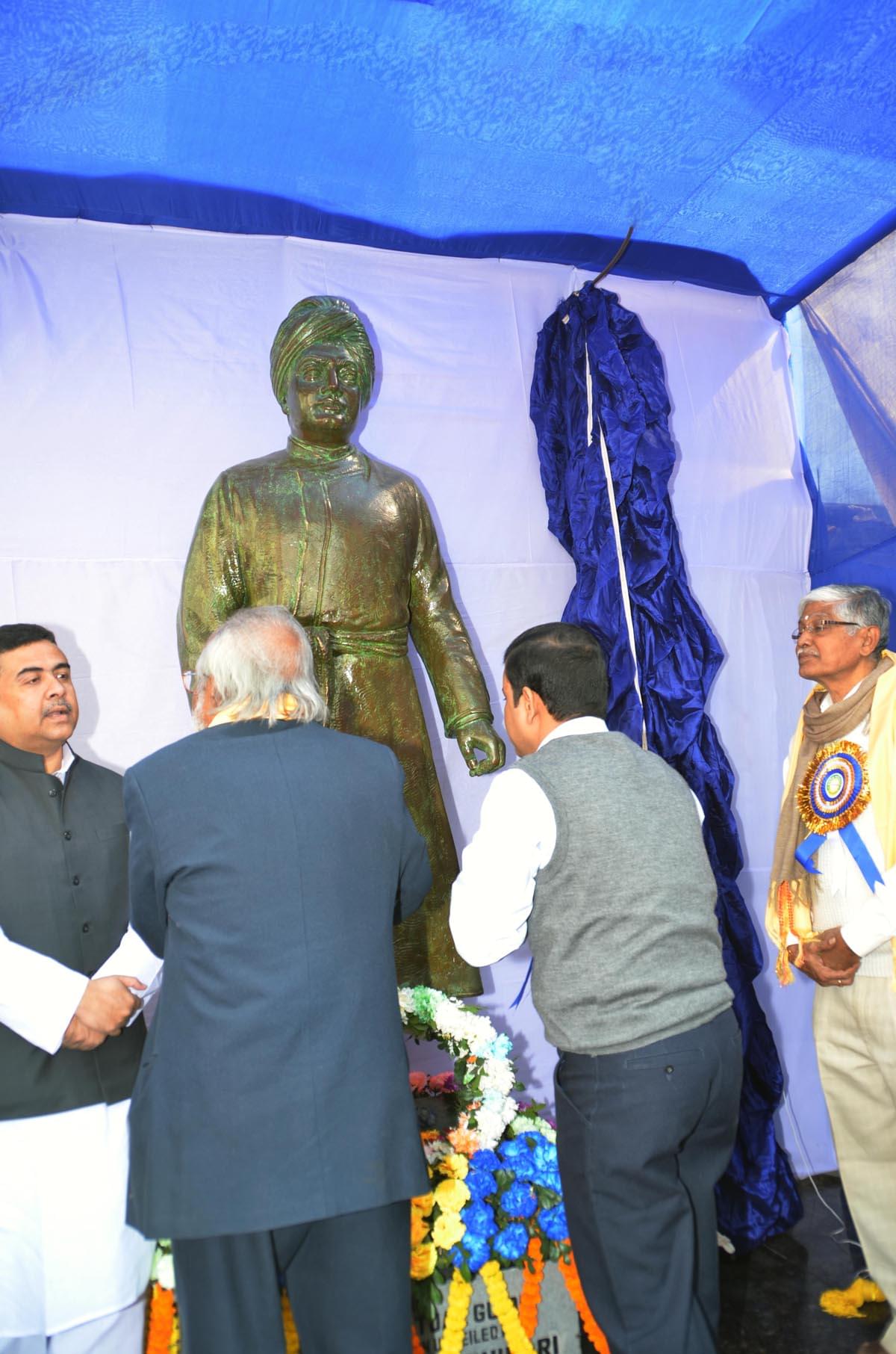 Tamralipta Mahavidyalaya Medinipur Events photo 7