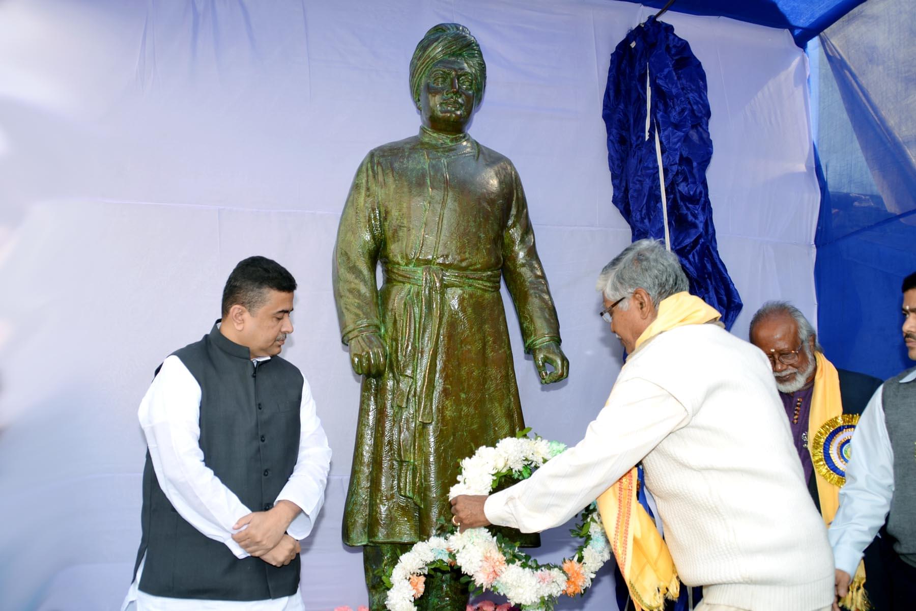 Tamralipta Mahavidyalaya Medinipur Events photo 8