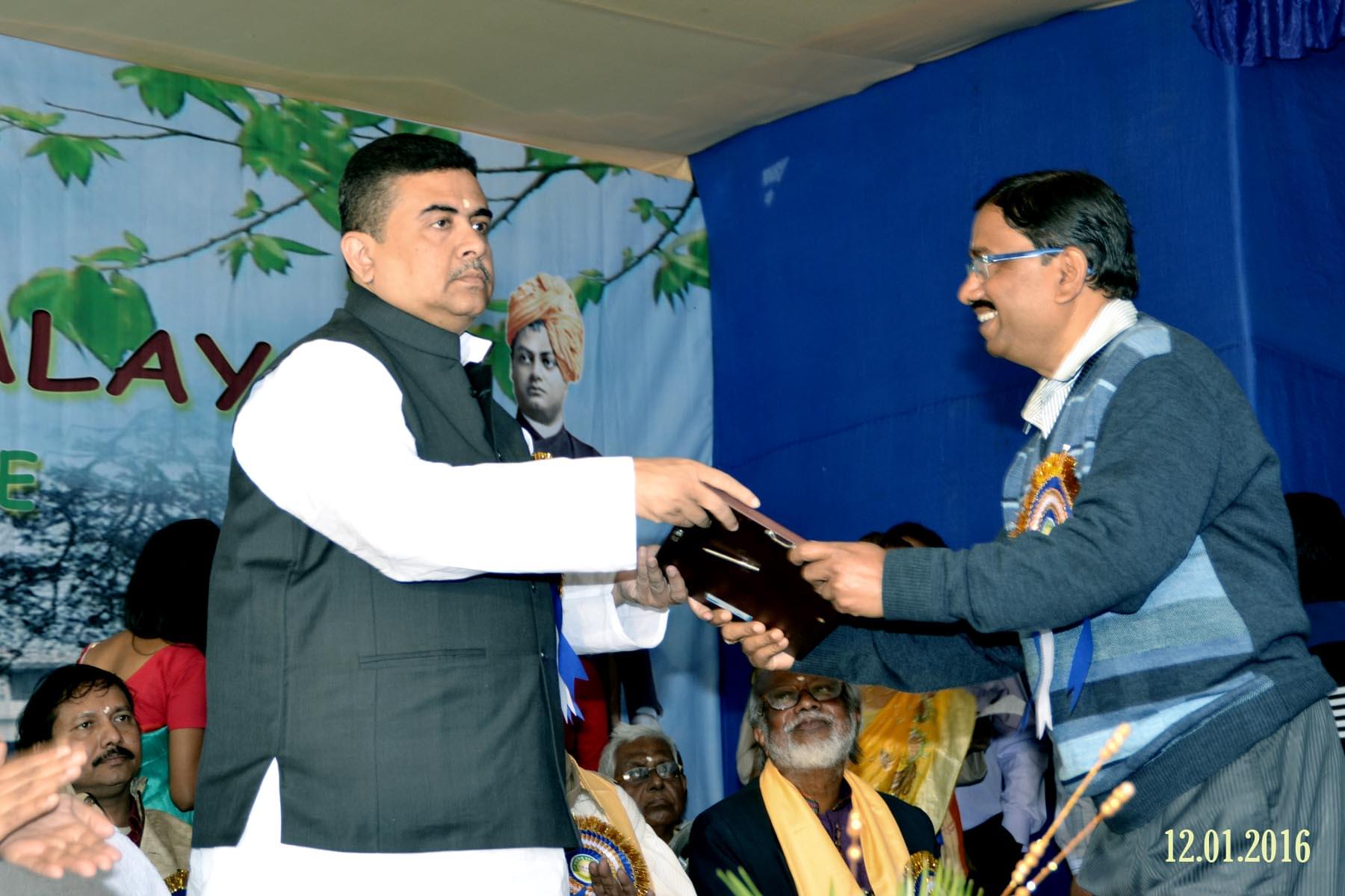 Tamralipta Mahavidyalaya Medinipur Events photo 9