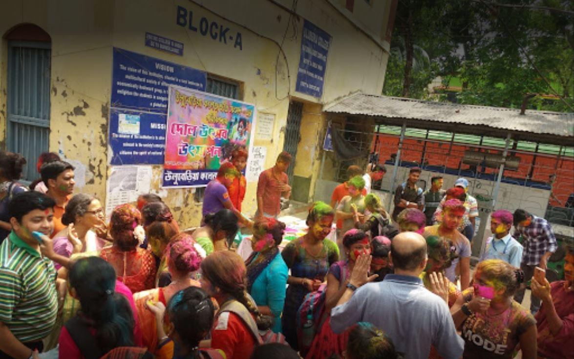 Uluberia College Howrah Events photo 4