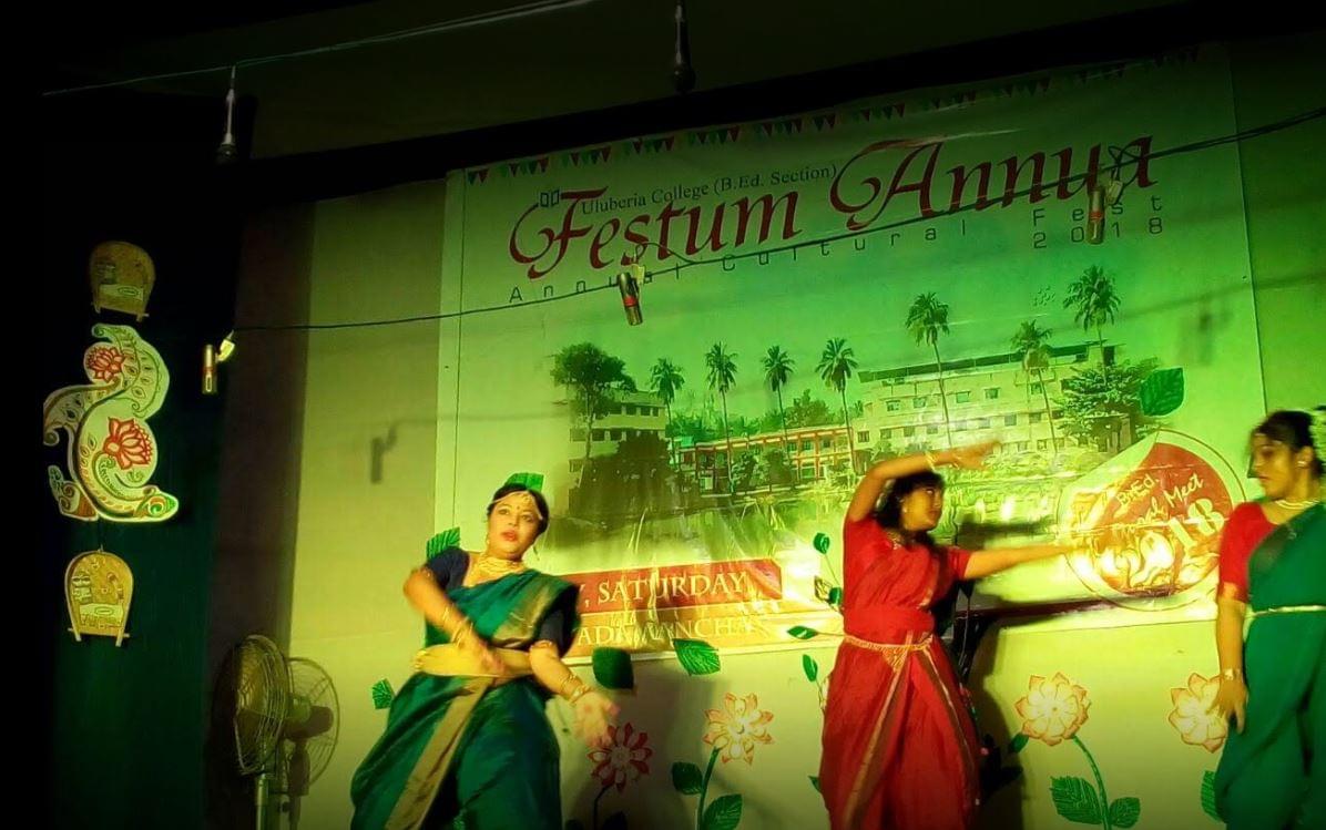 Uluberia College Howrah Events photo 6