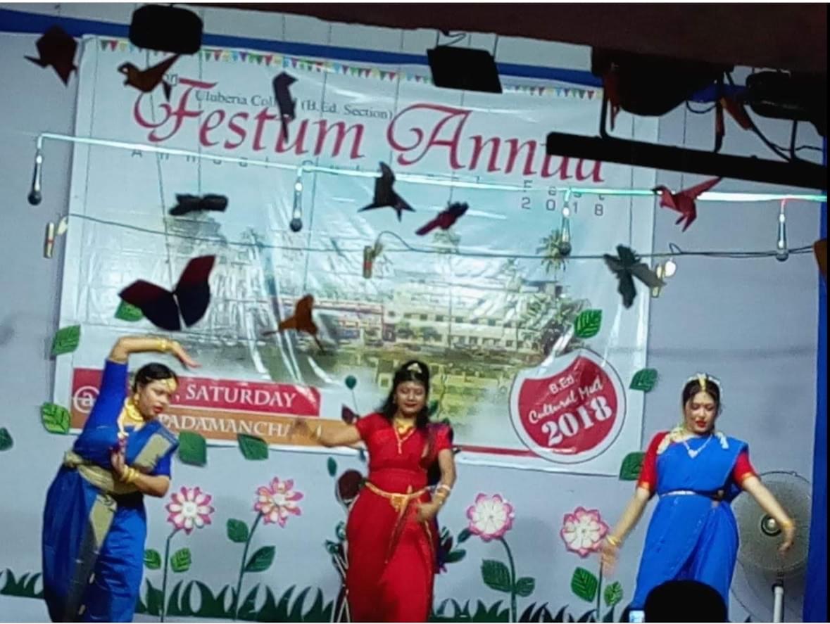 Uluberia College Howrah Events photo 8