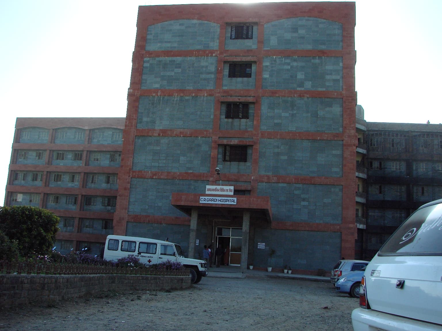 RDGMC Ujjain Academic Building photo 3