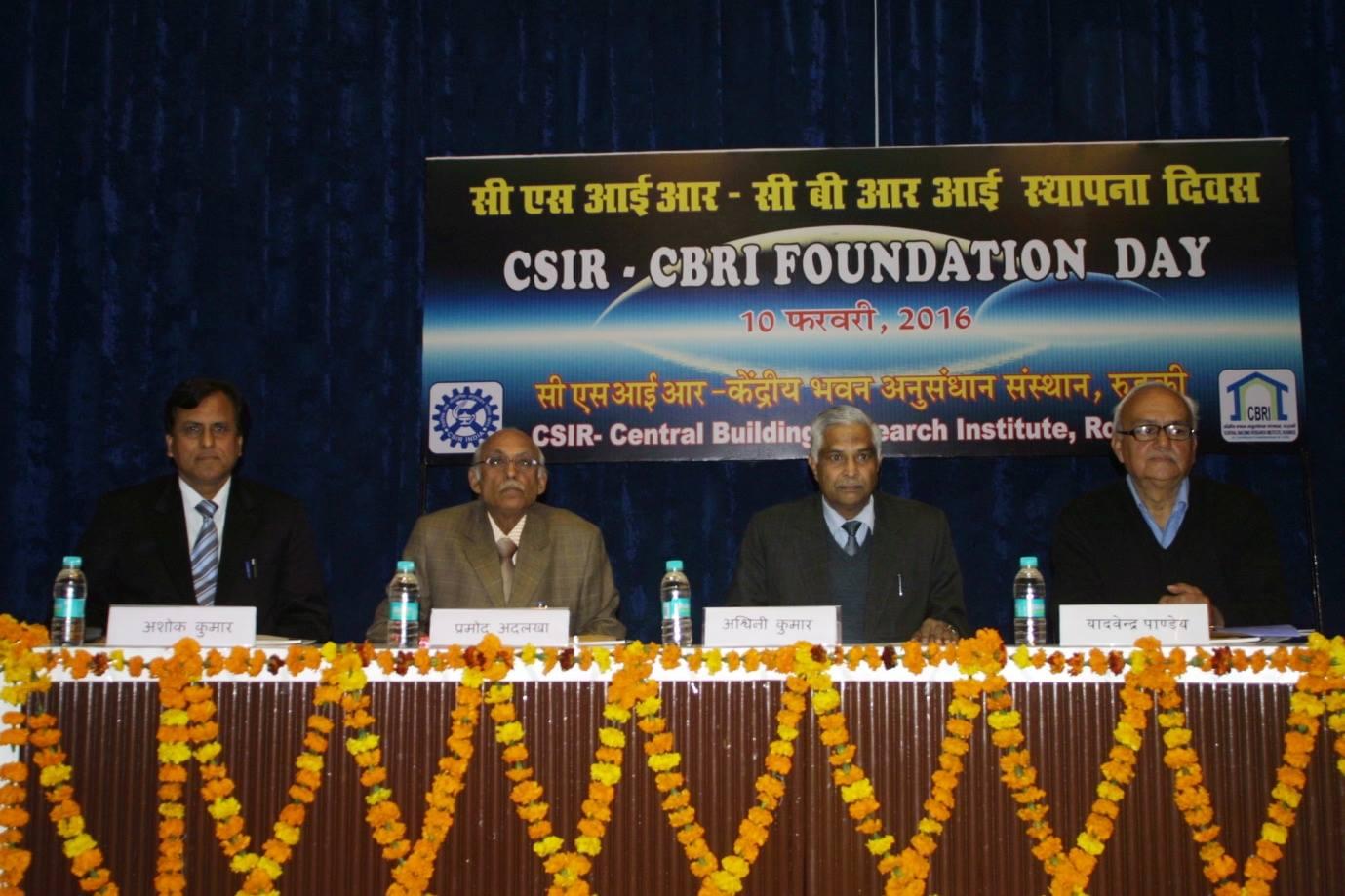CSIRCentral Building Research Institute Roorkee Events photo 2