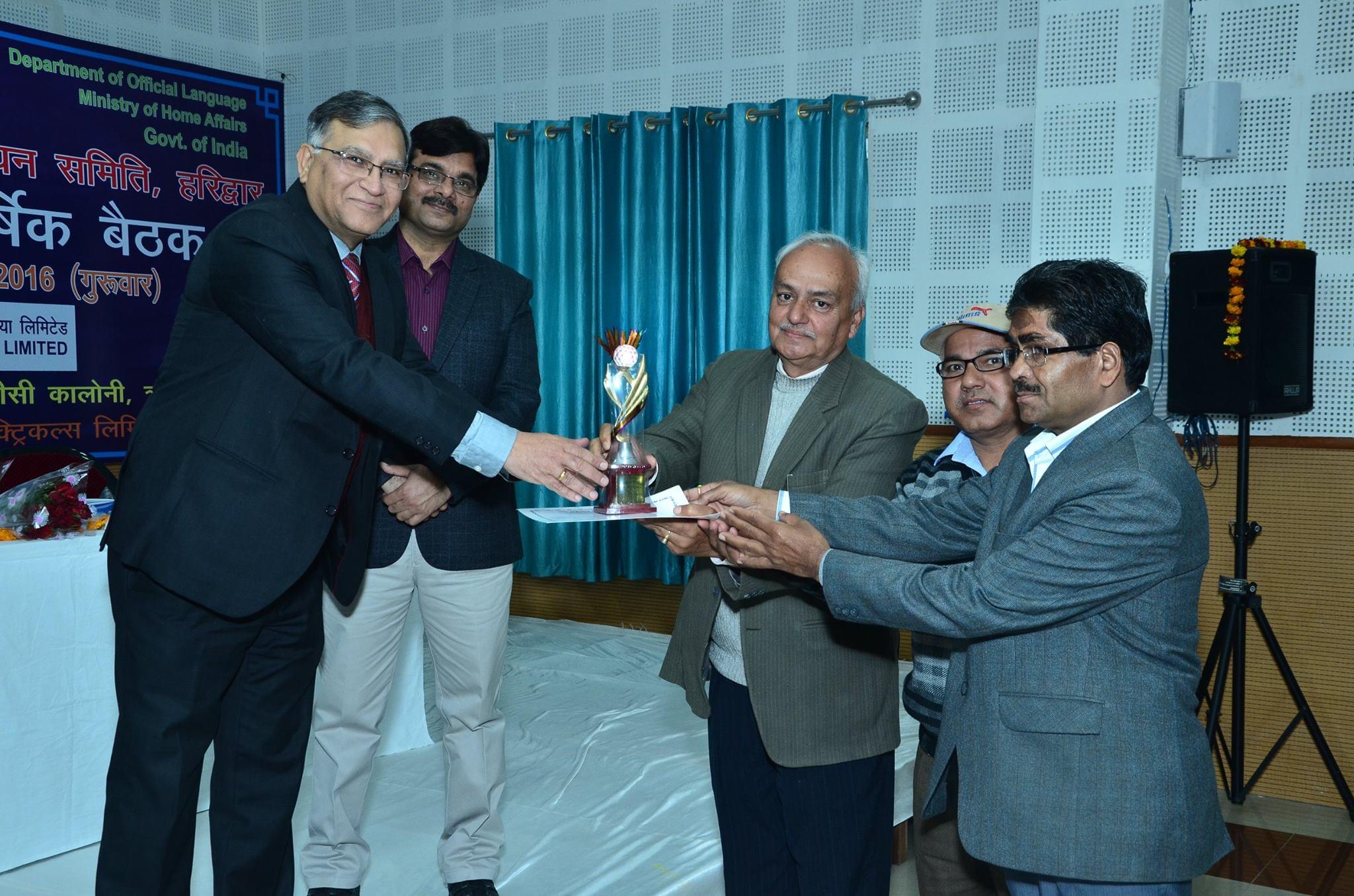 CSIRCentral Building Research Institute Roorkee Events photo 3