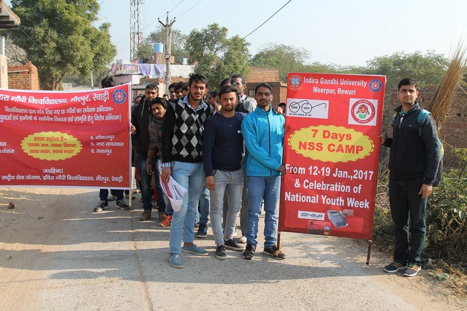 IGU Rewari Extra curriculars photo 2