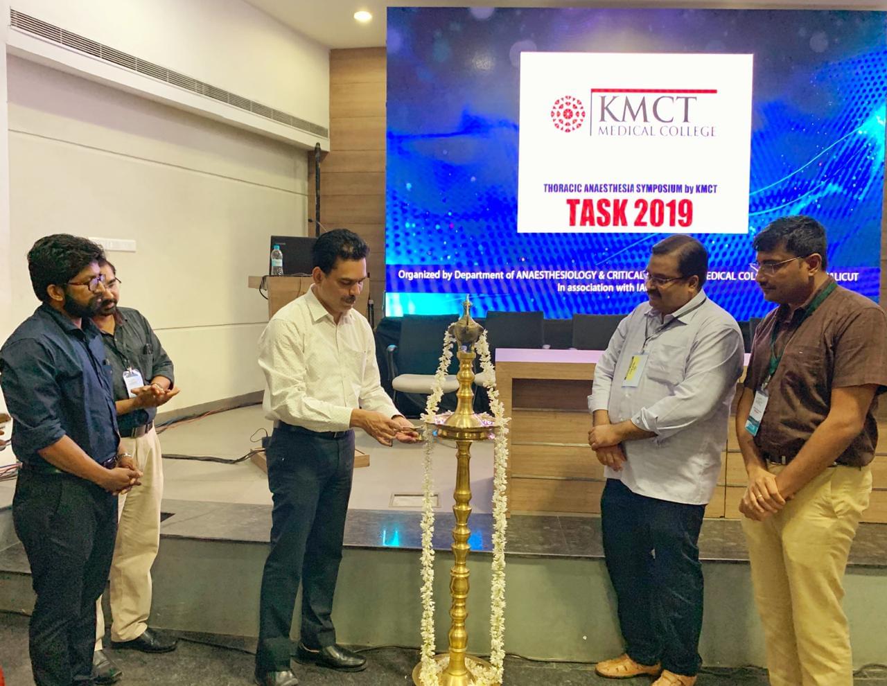 KMCT Kozhikode Events and Activities photo 1