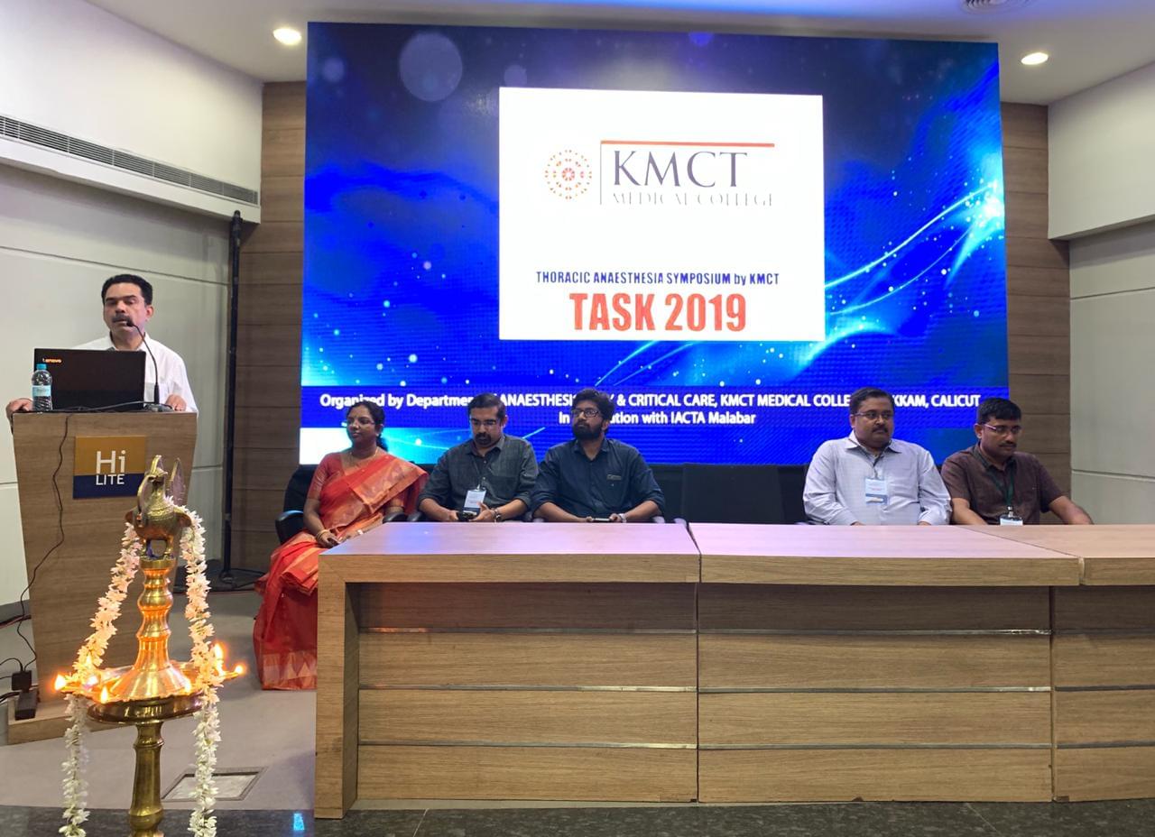 KMCT Kozhikode Events and Activities photo 9