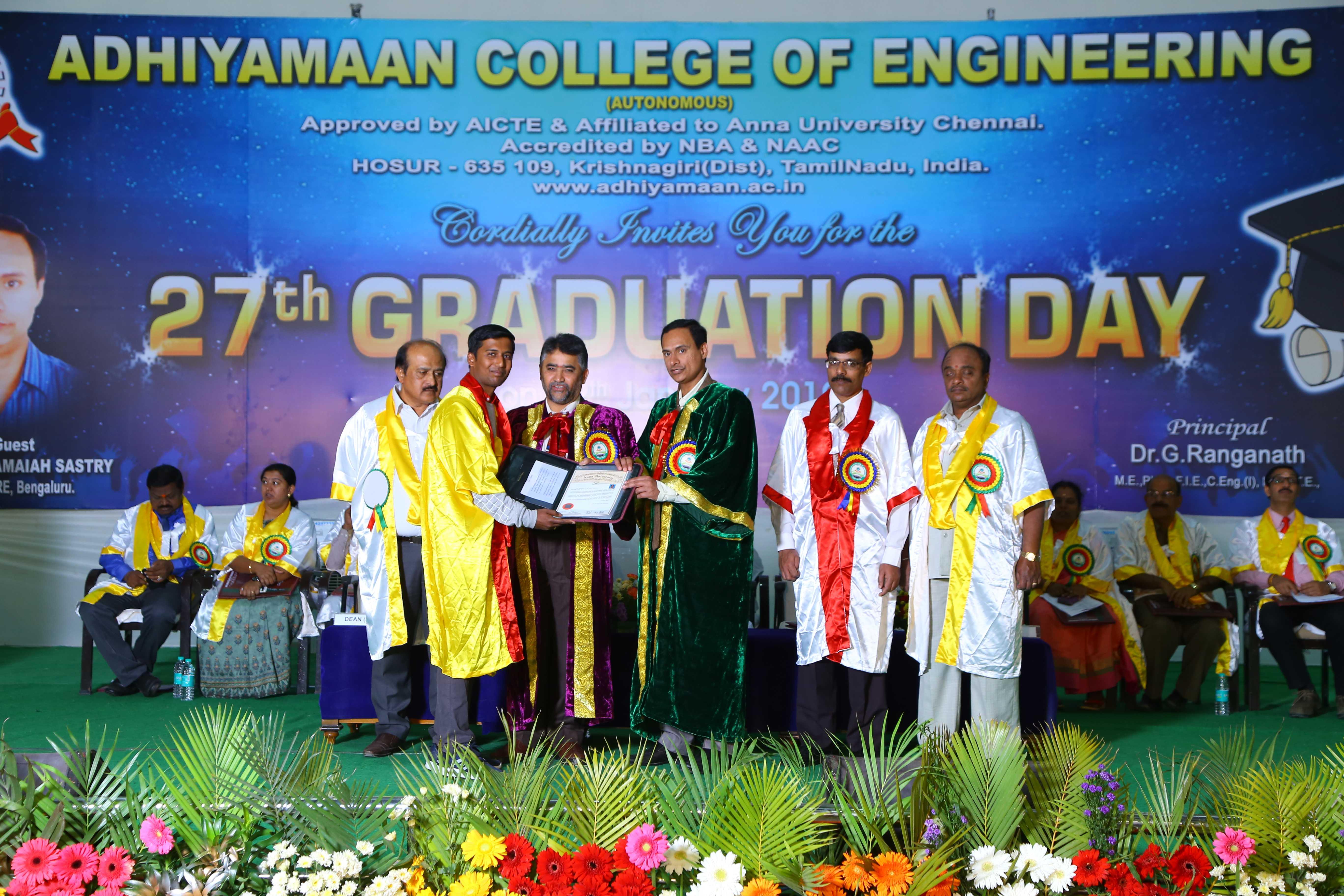 Adhiyamaan College of Engineering Hosur Events photo 1