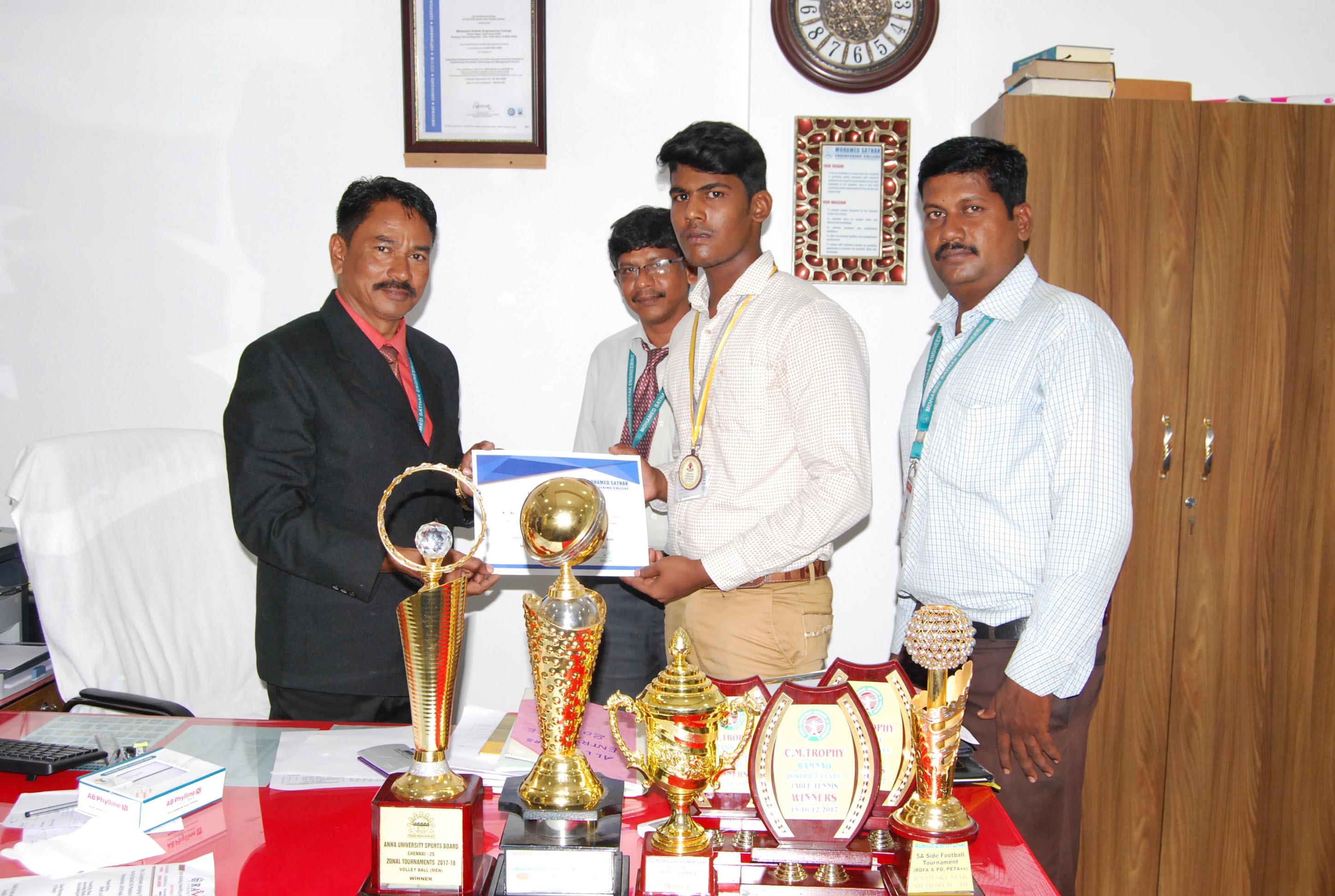 Mohamed Sathak Engineering College Ramanathapuram Events photo 3