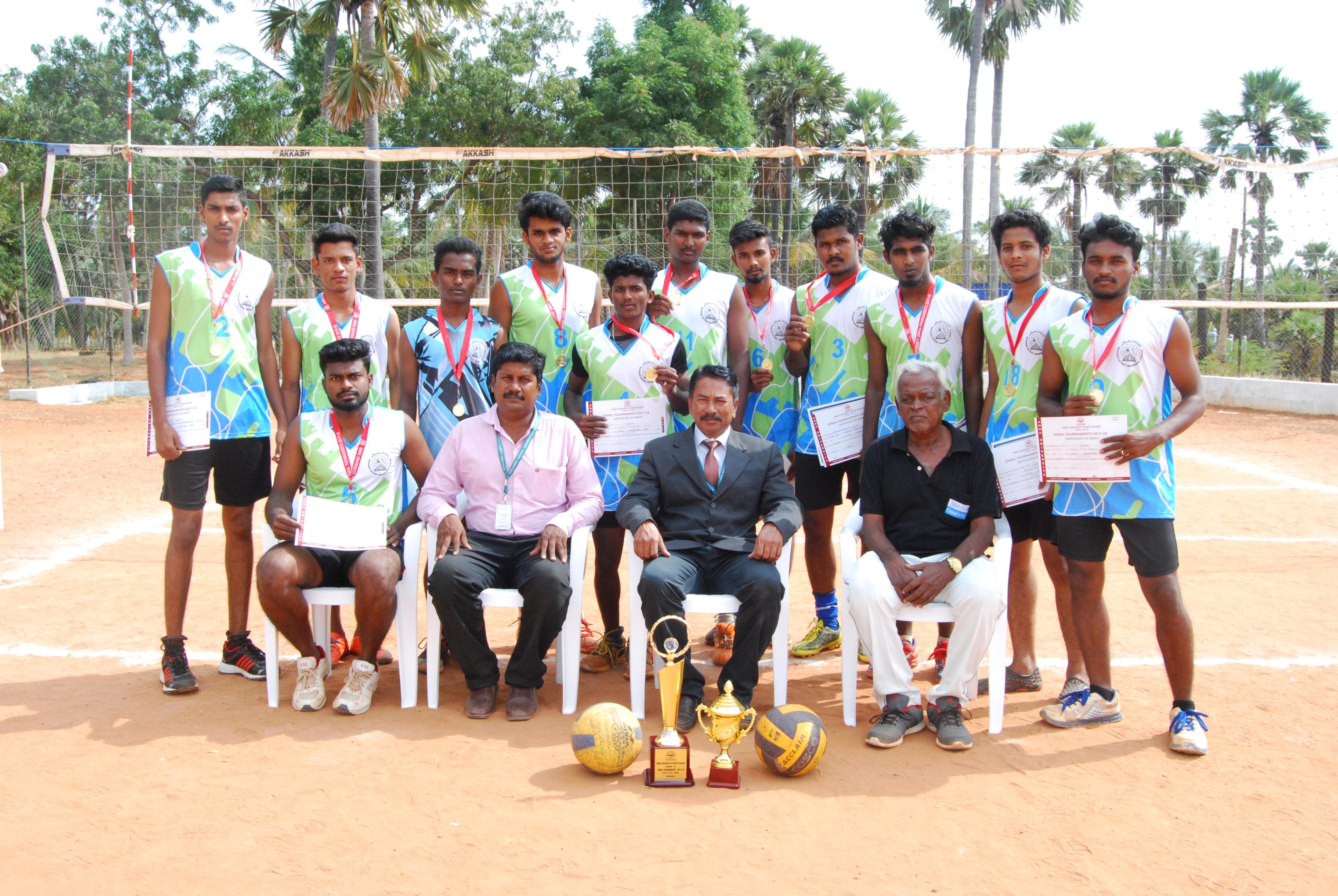 Mohamed Sathak Engineering College Ramanathapuram Events photo 4