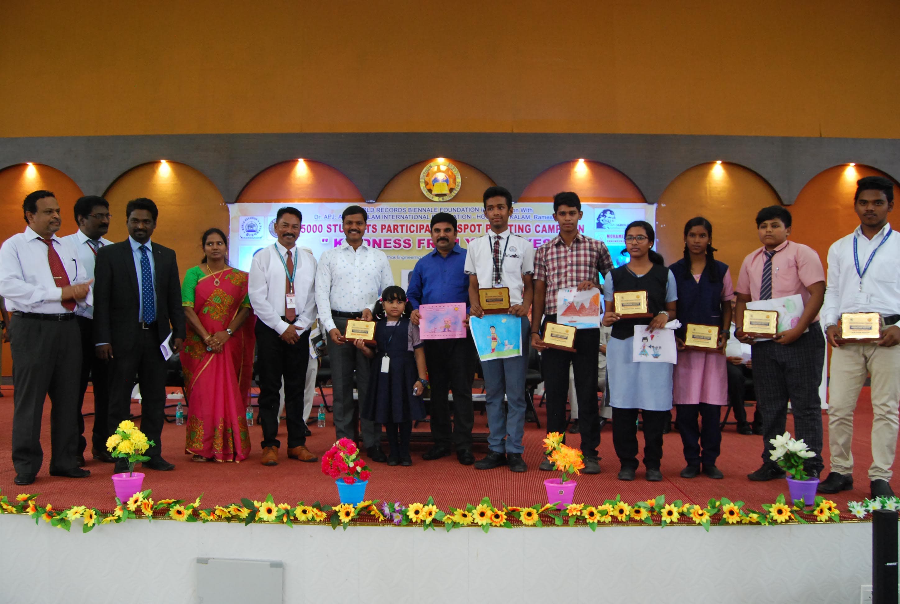 Mohamed Sathak Engineering College Ramanathapuram Events photo 14