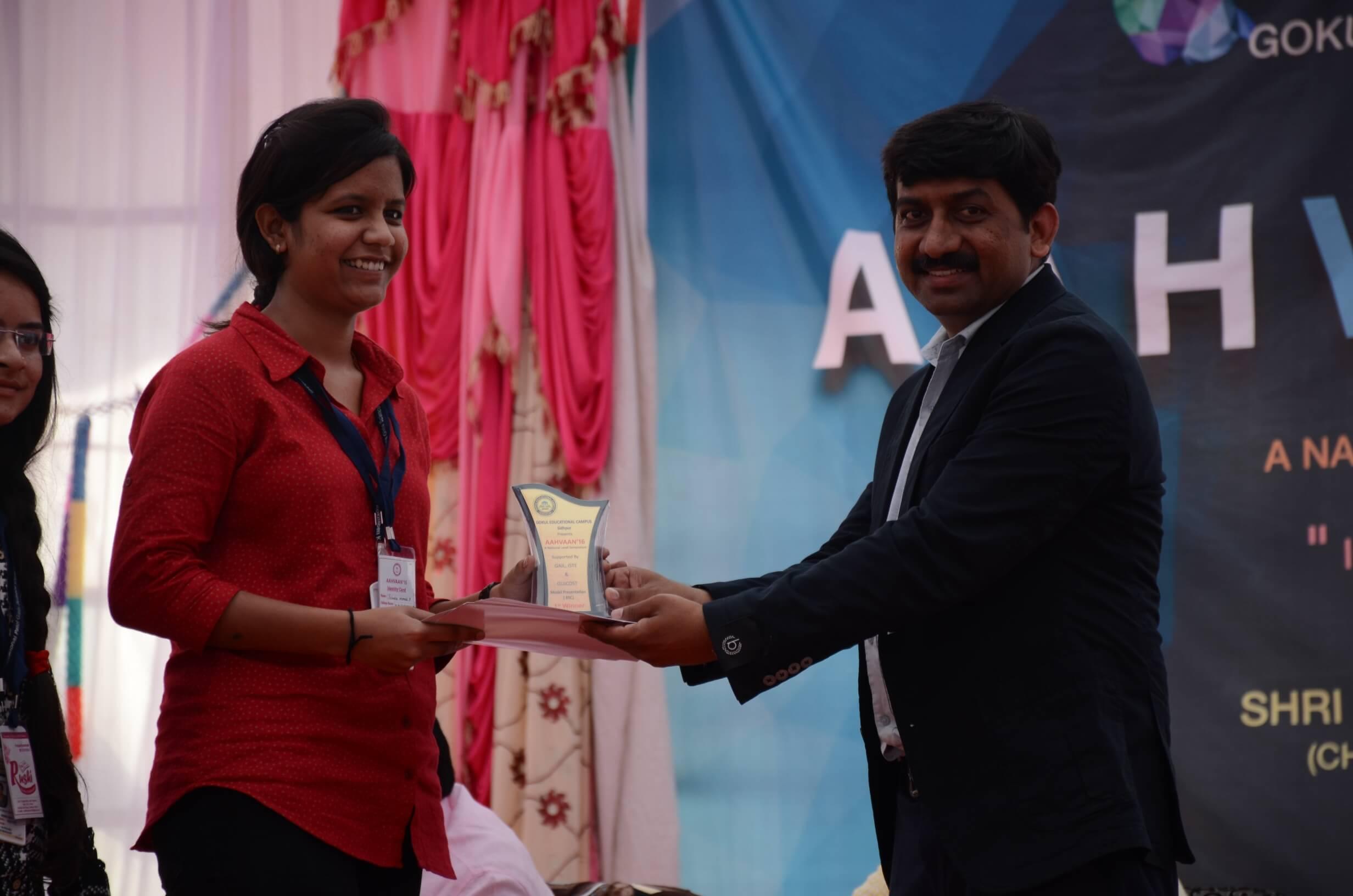 Gokul Physiotherapy College, Gokul Global University Sidhpur Events photo 6