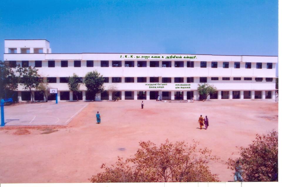 Thiagarajar College Campus photo 5