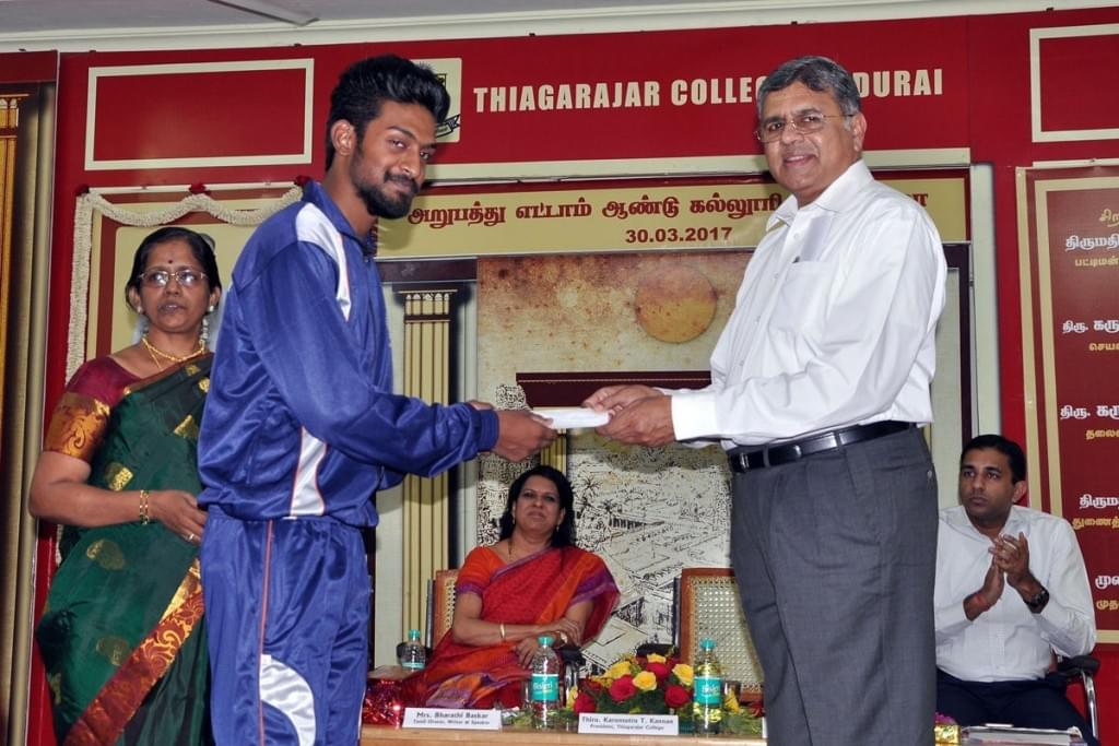 Thiagarajar College Events photo 8