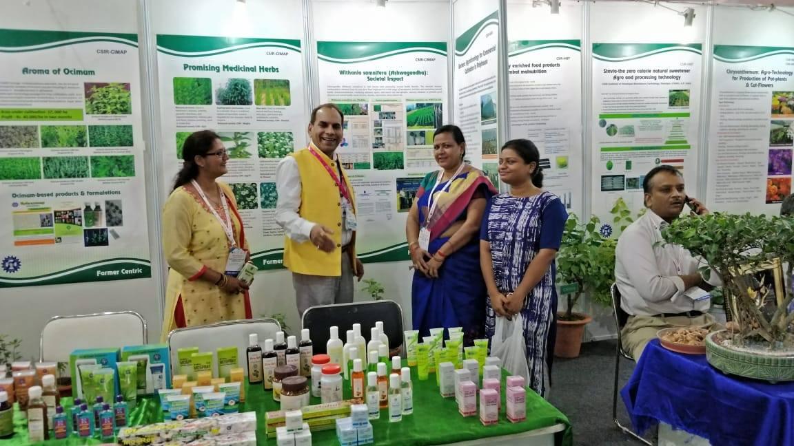 Central Institute of Medicinal and Aromatic Plants Lucknow Events photo 1