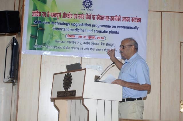 Central Institute of Medicinal and Aromatic Plants Lucknow Events photo 12