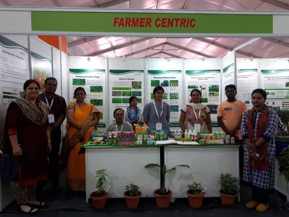 Central Institute of Medicinal and Aromatic Plants Lucknow Events photo 4