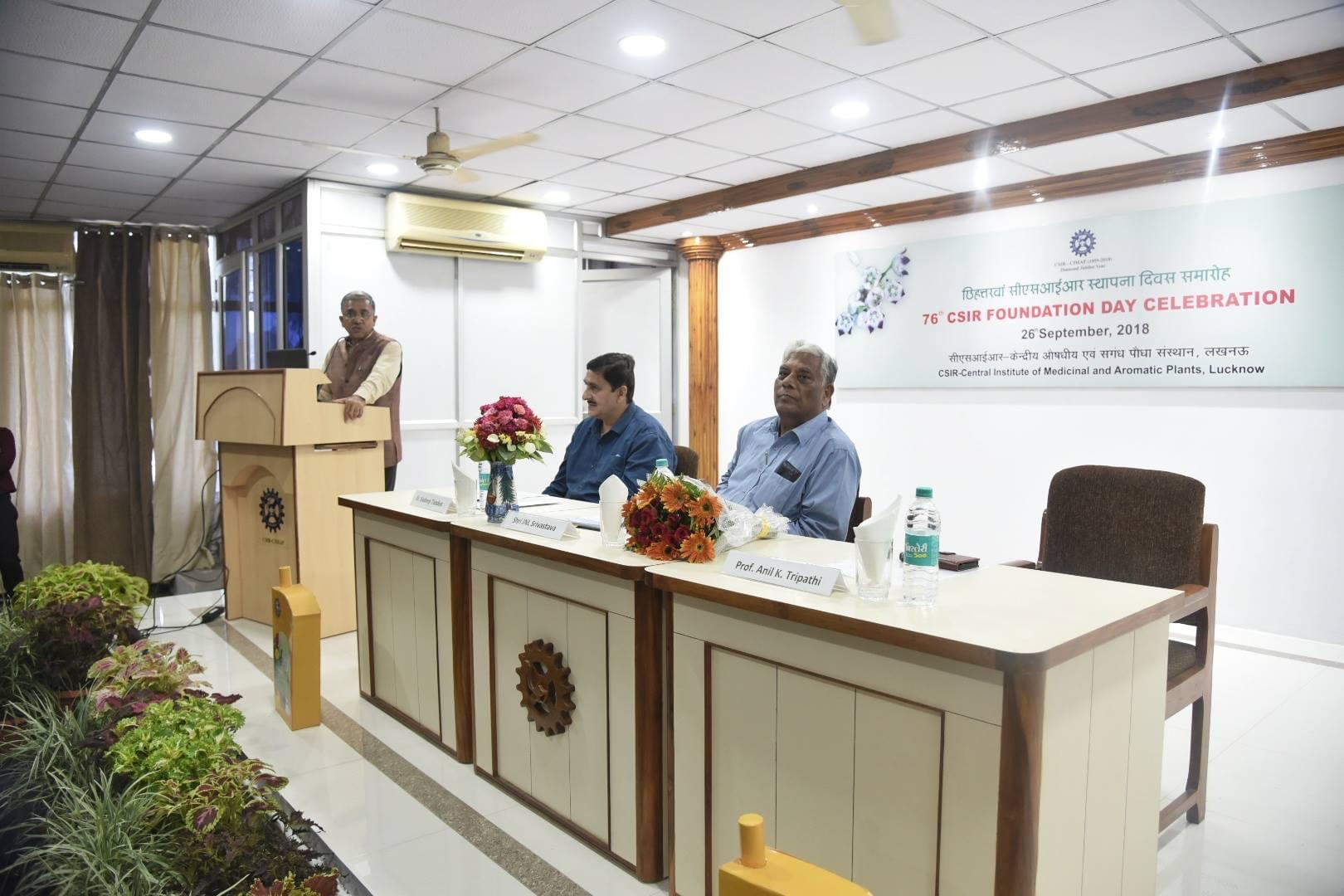 Central Institute of Medicinal and Aromatic Plants Lucknow Events photo 8