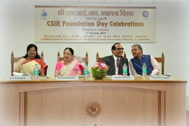 Central Institute of Medicinal and Aromatic Plants Lucknow Events photo 9