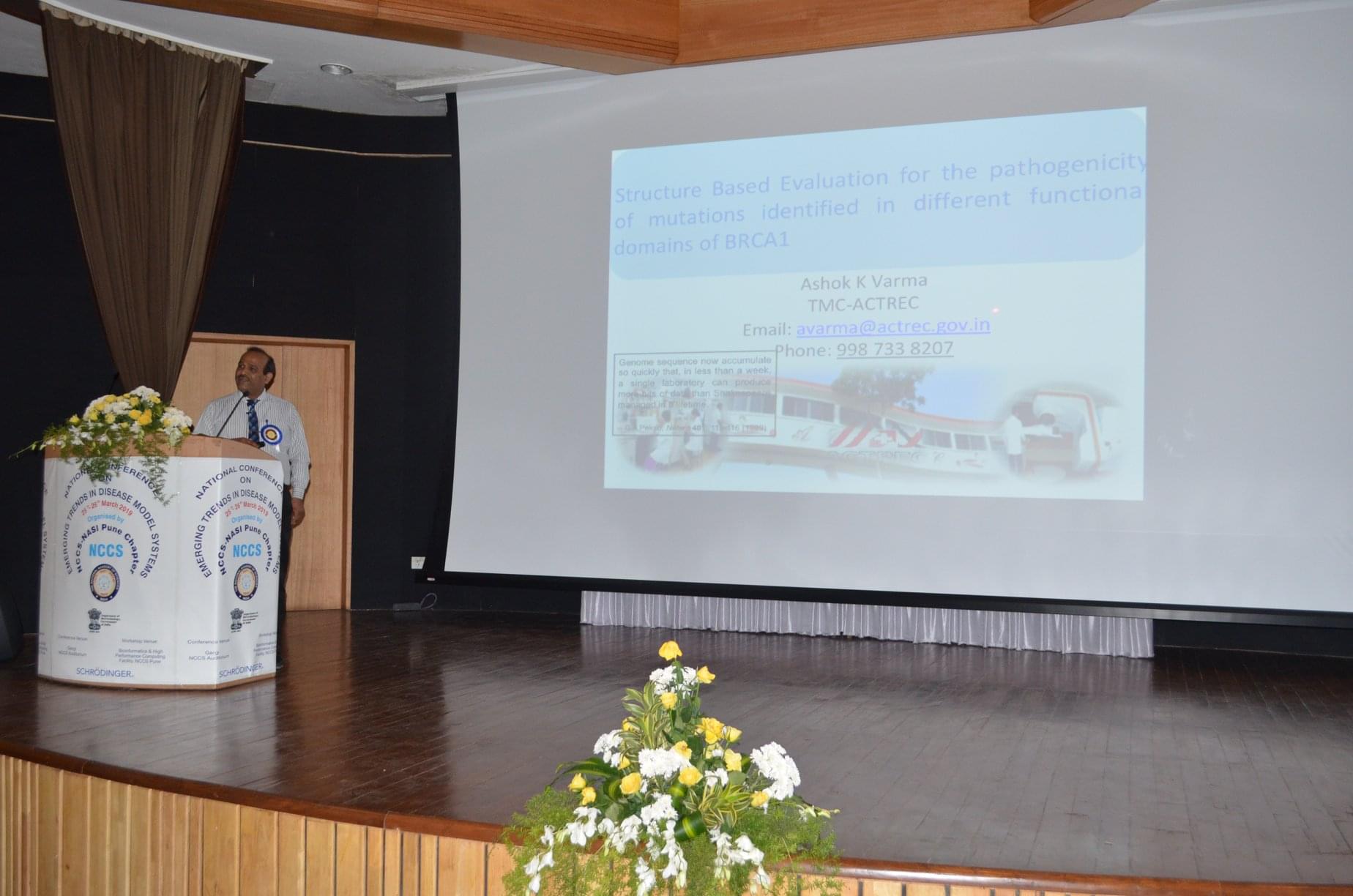National Centre for Cell Science Pune Event photo 5