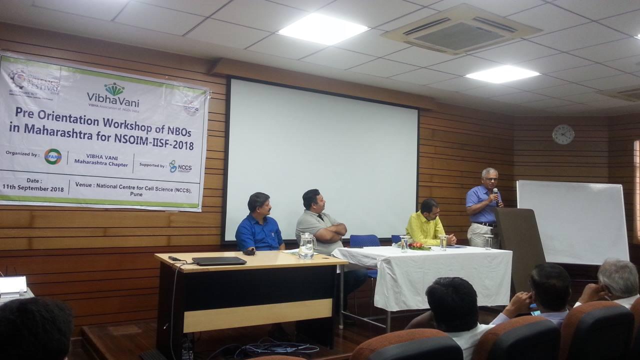 National Centre for Cell Science Pune Event photo 13